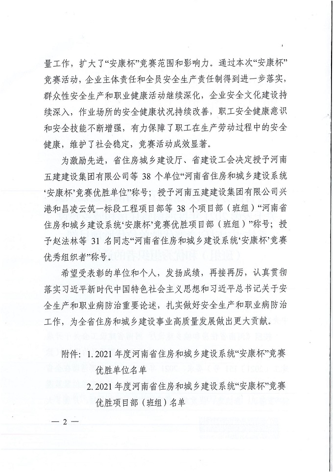 2.jpg 2.jpg